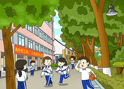 学校样子