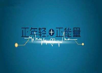 达州有哪些中职学校