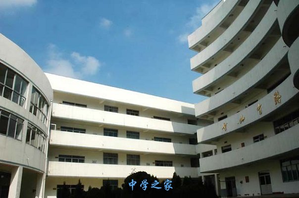 教学大楼