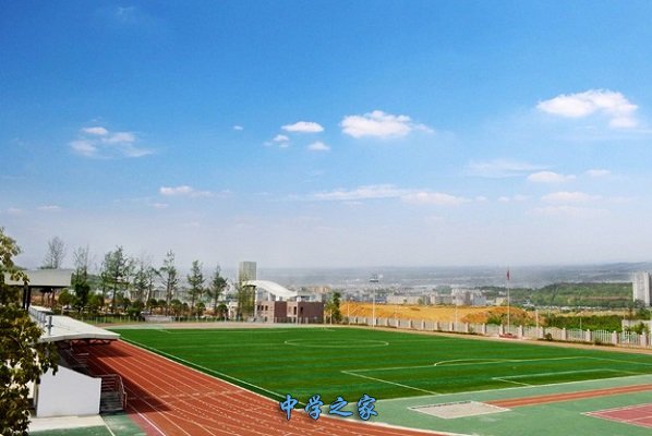 学校操场