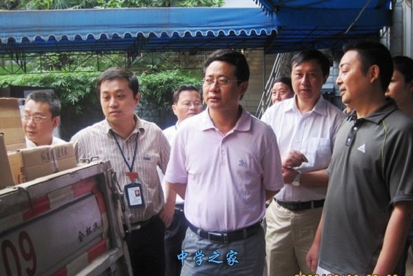 校园风采