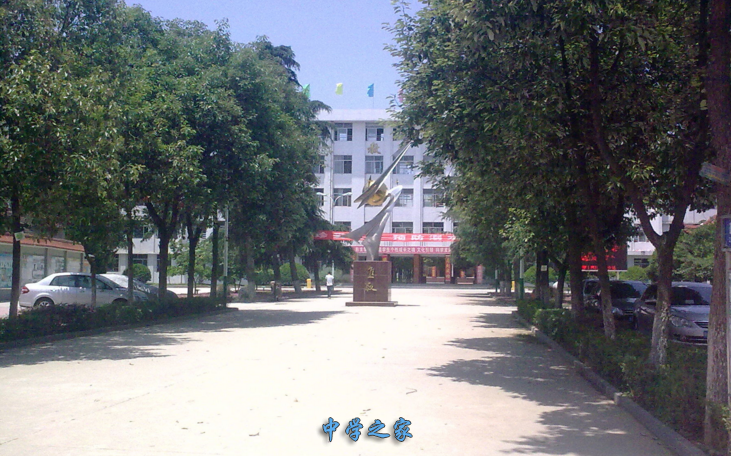 校园环境