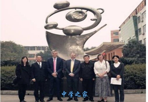 与国际学校的合作