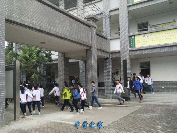 教学楼一角
