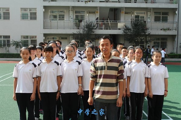学生