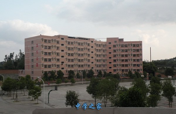 学生公寓