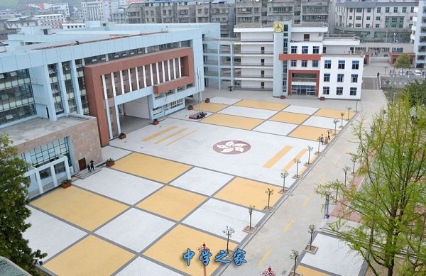 教学楼