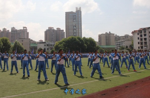 上课