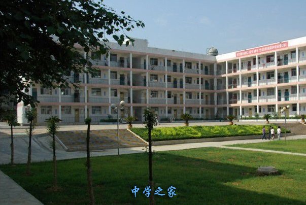 教学楼