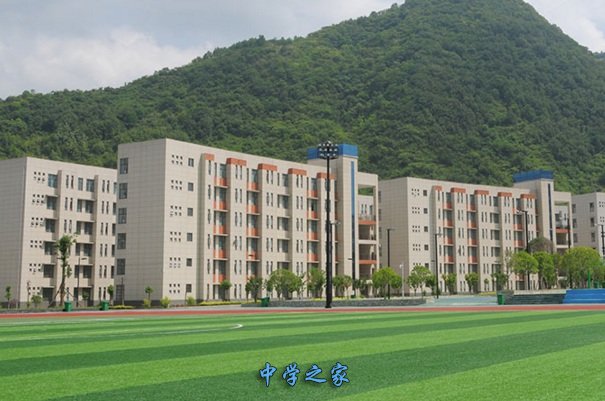 教学楼
