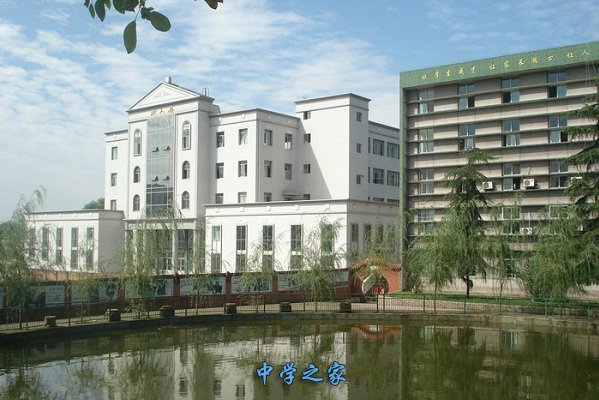 学校