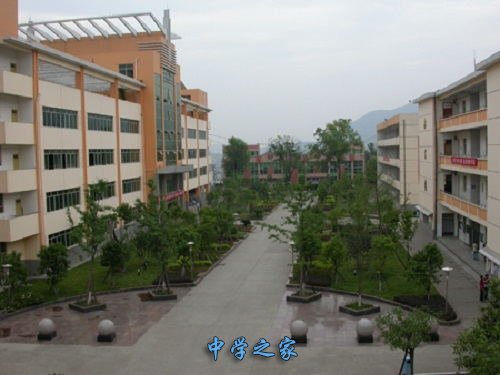 学校