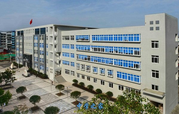 学校