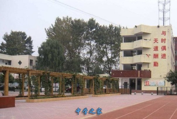 学校一角