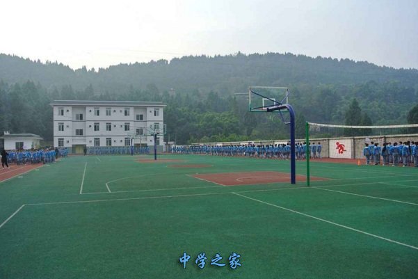 操场