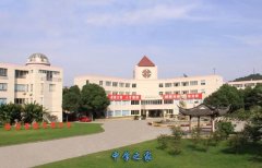 成都实用工程技术学校