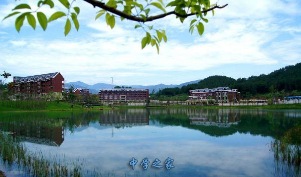 广元天立国际中学