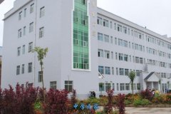成都市现代制造职业技术学校