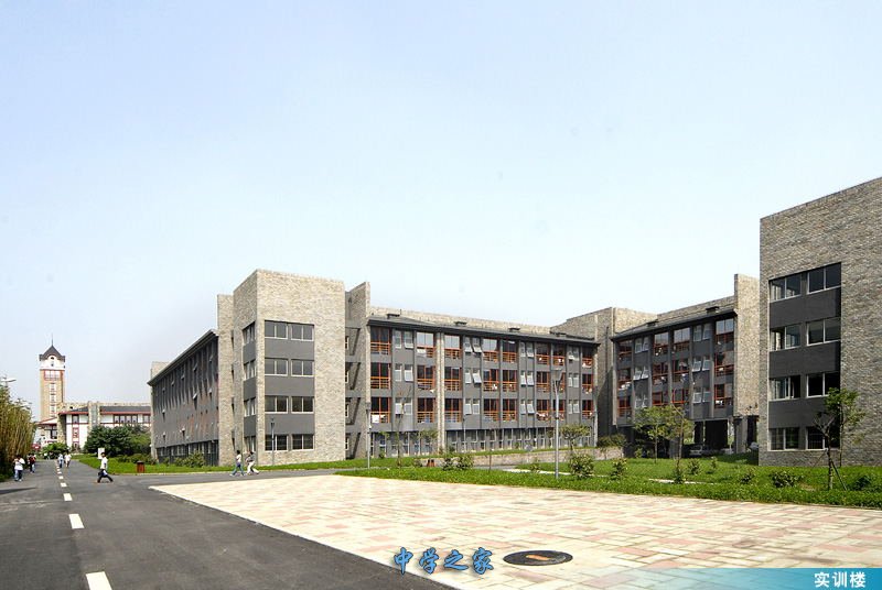 成都信息技术学院校园一角