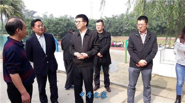 四川省东坡中等职业技术学校巡查
