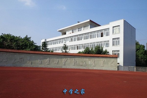 教学楼