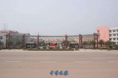 四川省遂宁市安居职业高级中学校