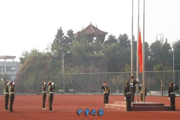 校园活动
