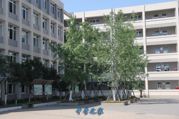 教学楼