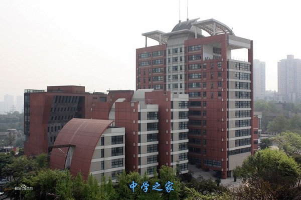 教学楼