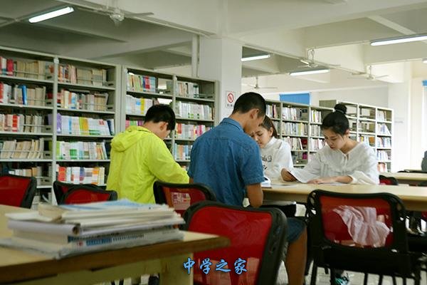 图书馆