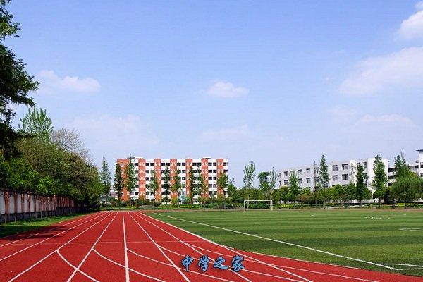 操场