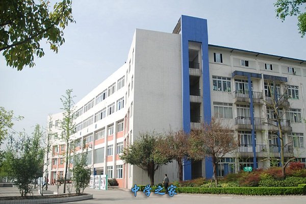 教学楼