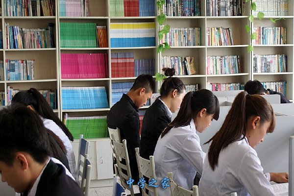 图书馆