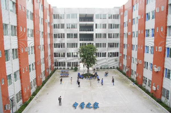 四川自贡市高级技工学校
