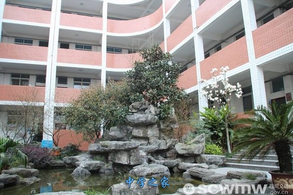 广安技师学院