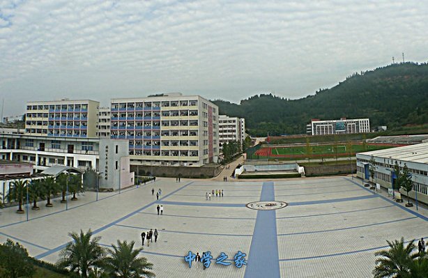 南充技师学院