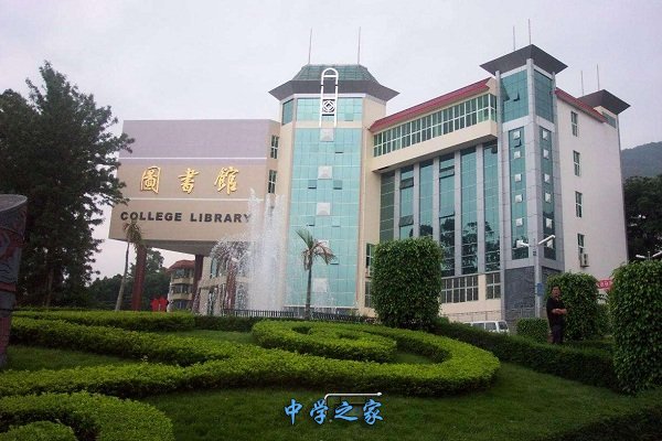 西昌交通学校