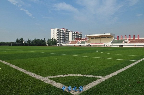 四川交通运输职业招生简章_收费标准