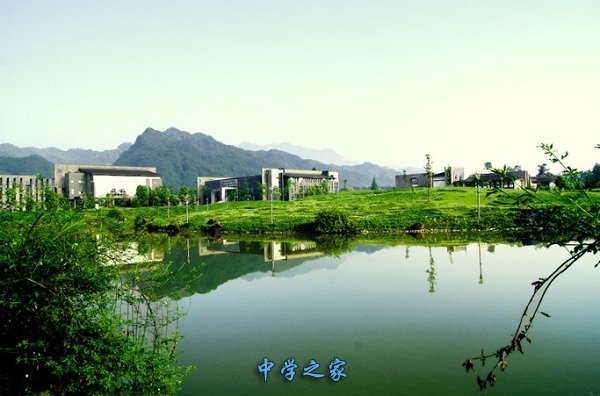 学校环境 