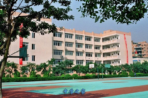 学校环境