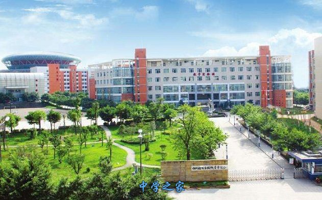 学校环境