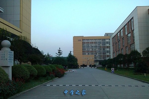 学校环境