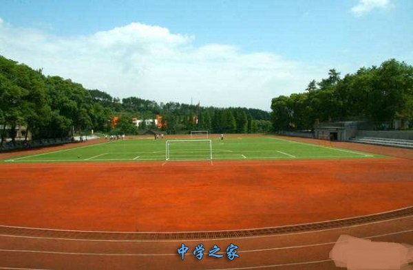 学院操场跑道