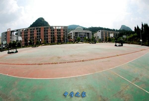 篮球场