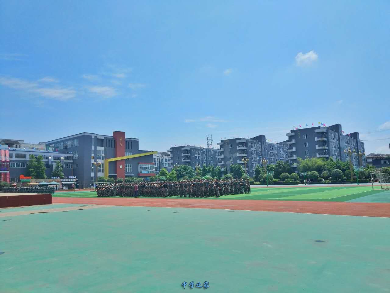 成都机电工程学校