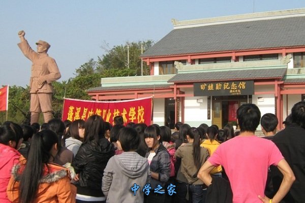 校园环境