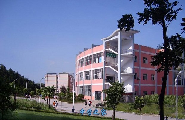 重庆工贸技师学院