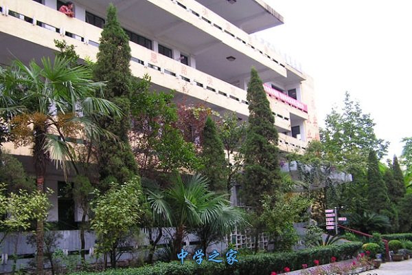 遵义市职业技术学校