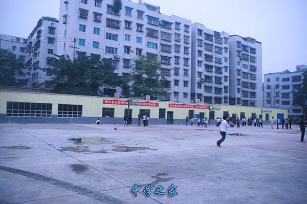 遵义市职业技术学校