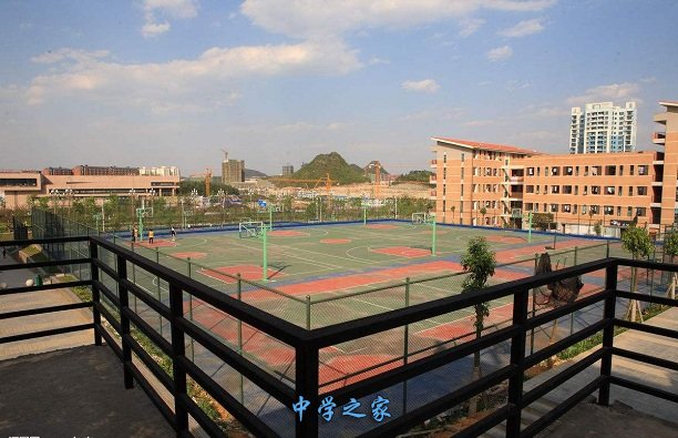 正安县中等职业学校